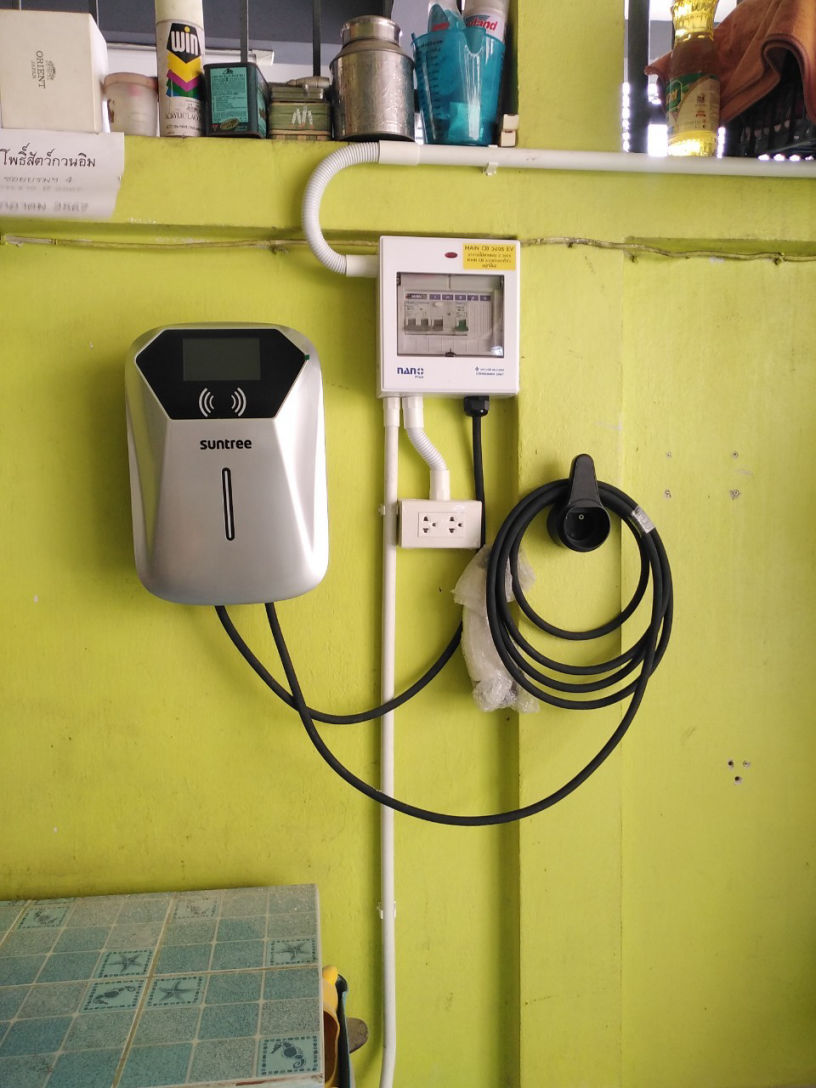 EV Charger Installation