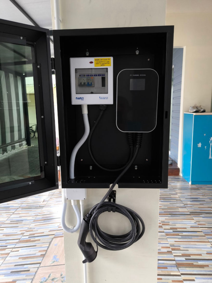 EV Charger Installation