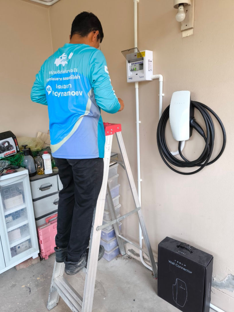 EV Charger Installation