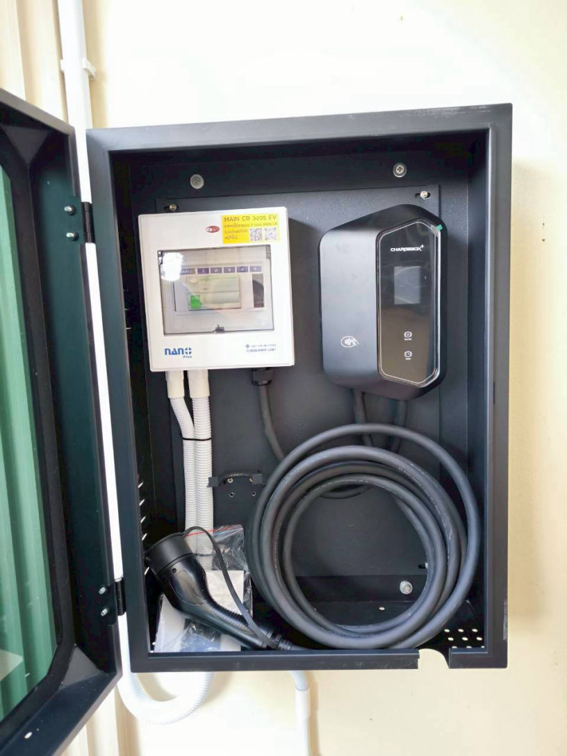 EV Charger Installation